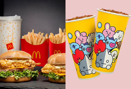 【McDonald's 麥當勞】2023年4月麥當勞優惠券、折價券、coupon